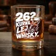 Zestaw Prezentowy Whisky Na 26 Urodziny Dla Mężczyzny: 26 Kurwa Lej Whisky Zestaw Prezentowy Whisky Na 26 Urodziny Dla Mężczyzny: 26 Kurwa Lej Whisky