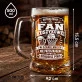 Zestaw Prezentowy Kufel Dla Fana Koszykówki Prezent Dla Mężczyzny: Fan Koszykówki Zestaw Prezentowy Kufel Dla Fana Koszykówki Prezent Dla Mężczyzny: Fan Koszykówki
