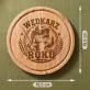 Deska Do Serów Z Grawerem Dla Rybaka Prezent Dla Mężczyzny: Retro Wędkarski Klimat Deska Do Serów Z Grawerem Dla Rybaka Prezent Dla Mężczyzny: Retro Wędkarski Klimat