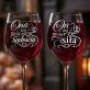 Dwa Kieliszki Do Wina Na Ślub Prezent Dla Pary Młodej Pary: Moja Siła I Radość Dwa Kieliszki Do Wina Na Ślub Prezent Dla Pary Młodej Pary: Moja Siła I Radość