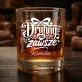Zestaw Prezentowy Whisky Dla Druhny Dla Kobiety: Druhny Na Zawsze Zestaw Prezentowy Whisky Dla Druhny Dla Kobiety: Druhny Na Zawsze