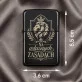 Zapalniczka Z Grawerem Na 18 Prezent Dla Mężczyzny: Szlachetny Emblemat
