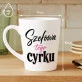 Kubek Z Nadrukiem Dla Kierowniczki Prezent Dla Kobiety: Szefowa Tego Cyrku Kubek Z Nadrukiem Dla Kierowniczki Prezent Dla Kobiety: Szefowa Tego Cyrku