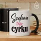 Kubek Z Nadrukiem Dla Kierowniczki Prezent Dla Kobiety: Szefowa Tego Cyrku Kubek Z Nadrukiem Dla Kierowniczki Prezent Dla Kobiety: Szefowa Tego Cyrku
