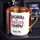 Kubek Personalizowany Na Dzień Nauczyciela Przedszkole Prezent Dla Nauczyciela Kobiety: Specjalistka Od Małych Kubek Personalizowany Na Dzień Nauczyciela Przedszkole Prezent Dla Nauczyciela Kobiety: Specjalistka Od Małych