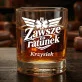 Szklanki Do Whisky z Grawerem Dla Ratownika Medycznego Prezent Dla Mężczyzny: Zawsze Na Ratunek Szklanki Do Whisky z Grawerem Dla Ratownika Medycznego Prezent Dla Mężczyzny: Zawsze Na Ratunek