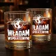 Szklanka Do Whisky Dla Geografa Prezent Dla Mężczyzny: Władam Współrzędnymi Szklanka Do Whisky Dla Geografa Prezent Dla Mężczyzny: Władam Współrzędnymi