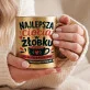 Złoty Kubek Dla Cioci Ze Żłobka Prezent Dla Kobiety: Bohaterka Żłobka