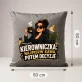 Poduszka Dekoracyjna Dla Kierowniczki Prezent Dla Kobiety: Kierowniczka - Kawa