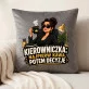 Poduszka Dekoracyjna Dla Kierowniczki Prezent Dla Kobiety: Kierowniczka - Kawa