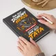 Notatnik A5 Dla Taty Prezent Na Dzień Ojca Dla Mężczyzny: Herb Domowego Herosa