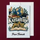Kartka Personalizowana Na Dzień Nauczyciela Prezent Dla Nauczyciela Mężczyzny: Kształtuje Jutro