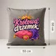 Poduszka Dekoracyjna Dla Kobiety Prezent Dla Kobiety: Królowa Drzemek Poduszka Dekoracyjna Dla Kobiety Prezent Dla Kobiety: Królowa Drzemek