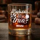 Zestaw Prezentowy Whisky Na Zakończenie Roku Dla Kobiety: Piękno, Które Trwa