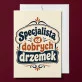 Kartka z Życzeniami Dla Starszego Pana Dla Mężczyzny: Cicha Dojrzała Czułość Kartka z Życzeniami Dla Starszego Pana Dla Mężczyzny: Cicha Dojrzała Czułość
