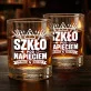 Szklanka Do Whisky Dla Elektryka Prezent Dla Mężczyzny: Szkło Pod Napięciem Szklanka Do Whisky Dla Elektryka Prezent Dla Mężczyzny: Szkło Pod Napięciem