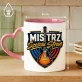 Kubek Z Nadrukiem Dla Gitarzysty Prezent Dla Mężczyzny: Mistrz Sześciu Strun Kubek Z Nadrukiem Dla Gitarzysty Prezent Dla Mężczyzny: Mistrz Sześciu Strun