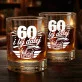 Szklanka Do Whisky Na 60 Urodziny Prezent Dla Mężczyzny: 60 I Lej Dalej Szklanka Do Whisky Na 60 Urodziny Prezent Dla Mężczyzny: 60 I Lej Dalej