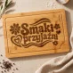 Deska Do Krojenia Dla Przyjaciółki Prezent Dla Kobiety: Ciepło Przyjaźni Deska Do Krojenia Dla Przyjaciółki Prezent Dla Kobiety: Ciepło Przyjaźni