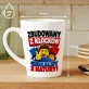 Kubek Z Nadrukiem Dla Fana Lego Prezent Dla Mężczyzny: Zbudowany Z Klocków Kubek Z Nadrukiem Dla Fana Lego Prezent Dla Mężczyzny: Zbudowany Z Klocków