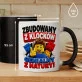 Kubek Z Nadrukiem Dla Fana Lego Prezent Dla Mężczyzny: Zbudowany Z Klocków Kubek Z Nadrukiem Dla Fana Lego Prezent Dla Mężczyzny: Zbudowany Z Klocków