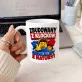 Kubek Z Nadrukiem Dla Fana Lego Prezent Dla Mężczyzny: Zbudowany Z Klocków Kubek Z Nadrukiem Dla Fana Lego Prezent Dla Mężczyzny: Zbudowany Z Klocków