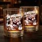Szklanka Do Whisky Dla Odchodzącego Pracownika Prezent Dla Mężczyzny: Do Widzenia, Do Dna! Szklanka Do Whisky Dla Odchodzącego Pracownika Prezent Dla Mężczyzny: Do Widzenia, Do Dna!