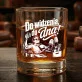 Szklanka Do Whisky Dla Odchodzącego Pracownika Prezent Dla Mężczyzny: Do Widzenia, Do Dna! Szklanka Do Whisky Dla Odchodzącego Pracownika Prezent Dla Mężczyzny: Do Widzenia, Do Dna!