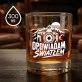 Szklanka Do Whisky Dla Fotografa Prezent Dla Mężczyzny: Opowiadam Światłem Szklanka Do Whisky Dla Fotografa Prezent Dla Mężczyzny: Opowiadam Światłem