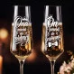 Dwa Kieliszki Do Szampana Dla Dwojga Prezent Dla Pary: Toast Dla Dwojga