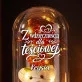 Wieczna Róża z Misiem Dla Teściowej Prezent Na Dzień Mamy Dla Kobiety: Różana Elegancja