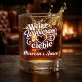 Szklanki Do Whisky z Grawerem Na Rocznice Zwiazku Prezent Na Walentynki Dla Pary: Wciąż Wybieram Ciebie Szklanki Do Whisky z Grawerem Na Rocznice Zwiazku Prezent Na Walentynki Dla Pary: Wciąż Wybieram Ciebie