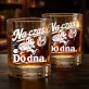 Szklanka Do Whisky Dla Kuriera Prezent Dla Mężczyzny: Na Czas. Do Dna. Szklanka Do Whisky Dla Kuriera Prezent Dla Mężczyzny: Na Czas. Do Dna.