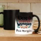Kubek Personalizowany Dla Nauczycielki Prezent Na Dzień Nauczyciela Dla Kobiety: Uczę, Inspiruję, Wymagam Kubek Personalizowany Dla Nauczycielki Prezent Na Dzień Nauczyciela Dla Kobiety: Uczę, Inspiruję, Wymagam