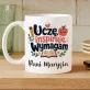 Kubek Personalizowany Dla Nauczycielki Prezent Na Dzień Nauczyciela Dla Kobiety: Uczę, Inspiruję, Wymagam Kubek Personalizowany Dla Nauczycielki Prezent Na Dzień Nauczyciela Dla Kobiety: Uczę, Inspiruję, Wymagam