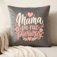 Poduszka Dekoracyjna Dla Młodej Mamy Prezent Na Dzień Mamy Dla Kobiety: Mama Po Raz Pierwszy Poduszka Dekoracyjna Dla Młodej Mamy Prezent Na Dzień Mamy Dla Kobiety: Mama Po Raz Pierwszy