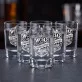 Kieliszki Do Wódki Na 45 Rocznicę Ślubu Prezent Na Walentynki : Szafirowa Elegancja Kieliszki Do Wódki Na 45 Rocznicę Ślubu Prezent Na Walentynki : Szafirowa Elegancja