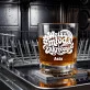 Szklanki Do Whisky z Grawerem Dla 80 Latki Prezent Na 80 Urodziny Dla Kobiety: Wciąż Młoda I Zakręcona Szklanki Do Whisky z Grawerem Dla 80 Latki Prezent Na 80 Urodziny Dla Kobiety: Wciąż Młoda I Zakręcona
