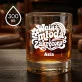 Szklanki Do Whisky z Grawerem Dla 80 Latki Prezent Na 80 Urodziny Dla Kobiety: Wciąż Młoda I Zakręcona Szklanki Do Whisky z Grawerem Dla 80 Latki Prezent Na 80 Urodziny Dla Kobiety: Wciąż Młoda I Zakręcona