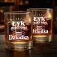 Szklanka Do Whisky Dla Dziadka Prezent Na Dzień Dziadka Dla Mężczyzny: Łyk Mądrości Dziadka Szklanka Do Whisky Dla Dziadka Prezent Na Dzień Dziadka Dla Mężczyzny: Łyk Mądrości Dziadka