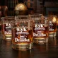 Szklanka Do Whisky Dla Dziadka Prezent Na Dzień Dziadka Dla Mężczyzny: Łyk Mądrości Dziadka Szklanka Do Whisky Dla Dziadka Prezent Na Dzień Dziadka Dla Mężczyzny: Łyk Mądrości Dziadka