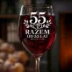 Kieliszek Do Wina Na 55 Rocznicę Ślubu Prezent Na Walentynki Dla Mężczyzny: Razem Od 55 Lat Kieliszek Do Wina Na 55 Rocznicę Ślubu Prezent Na Walentynki Dla Mężczyzny: Razem Od 55 Lat