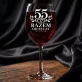 Zestaw Prezenowy Z Kieliszkiem Do Wina Na 55 Rocznicę Ślubu: Razem Od 55 Lat