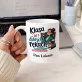 Kubek Personalizowany Dla Wychowawcy Prezent Na Dzień Nauczyciela Dla Mężczyzny: Klasa W Dobrych Rękach Kubek Personalizowany Dla Wychowawcy Prezent Na Dzień Nauczyciela Dla Mężczyzny: Klasa W Dobrych Rękach