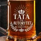 Kufel Na Dzień Ojca Prezent Dla Taty Mężczyzny: Tata To Autorytet