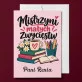 Kartka Personalizowana Na Dzień Nauczyciela Prezent Dla Nauczyciela Kobiety: Mistrzyni Małych Kartka Personalizowana Na Dzień Nauczyciela Prezent Dla Nauczyciela Kobiety: Mistrzyni Małych
