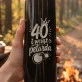 Termos 500ml Na 40 Urodziny Prezent Dla Kobiety: 40 I Wciąż Petarda