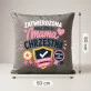 Poduszki Dekoracyjne Dla Rodziców Chrzestnych Prezent Dla Pary: Chrzestni Z Uśmiechem