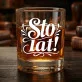 Zestaw Prezentowy Whisky Na Imieniny Dla Mężczyzny: Sto Lat Zestaw Prezentowy Whisky Na Imieniny Dla Mężczyzny: Sto Lat