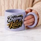 Kubek Z Okrągłym Uchem Dla Znajomego Prezent Dla Mężczyzny: Subtelna Elegancja Kubek Z Okrągłym Uchem Dla Znajomego Prezent Dla Mężczyzny: Subtelna Elegancja